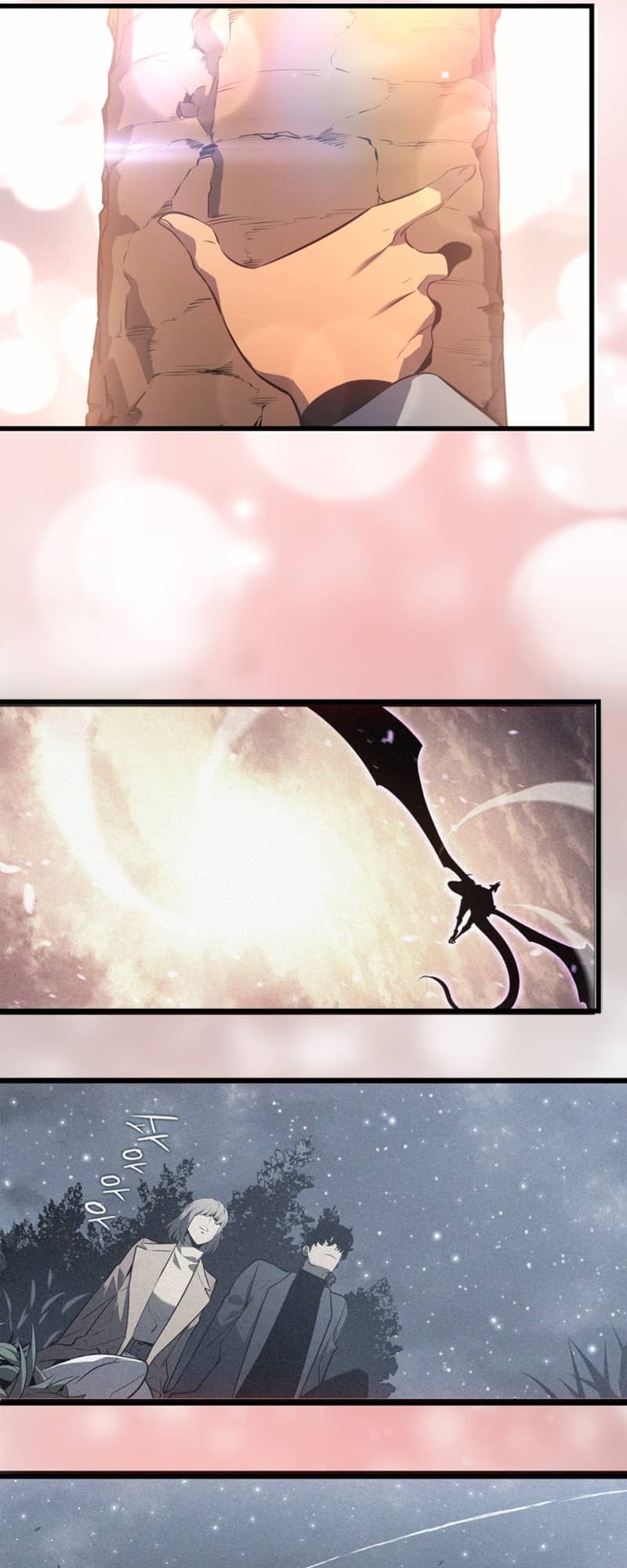 Solo Leveling, Chapter 186 image 85